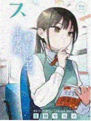 日剧叙事结构资讯配图
